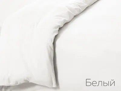 Пододеяльник трикотажный 2,0сп(Белый)