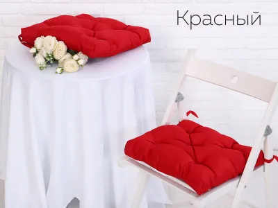 Набор подушек для стула цв.красный, 40*40см (Грета) 2шт,файбер (20%хл, 80%п/э) ВО
