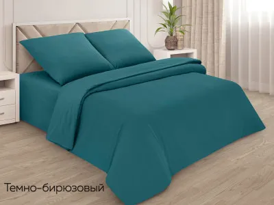 Темно-бирюзовый 1