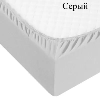 Простыня трикотажная на резинке 120*200*20(серый)
