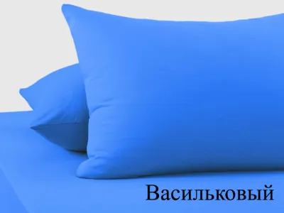 Наволочка трикотаж.70*70(2шт)васил.