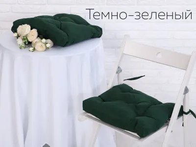 Набор подушек для стула цв.темно-зеленый, 40*40см (Грета) 2шт,файбер (20%хл, 80%п/э) ВО