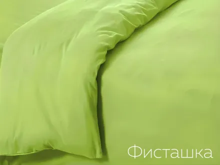 Пододеяльник 1.5СП трикотажный