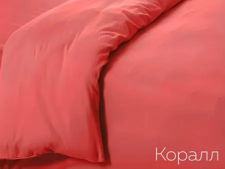 Пододеяльник 1.5СП трикотажный