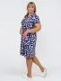 Камилла(розовый) халат