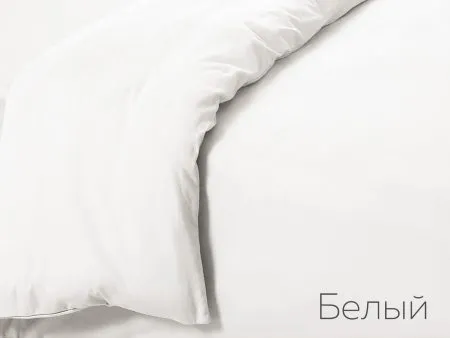 Пододеяльник 1.5СП трикотажный