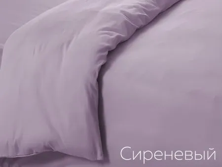Пододеяльник 1.5СП трикотажный