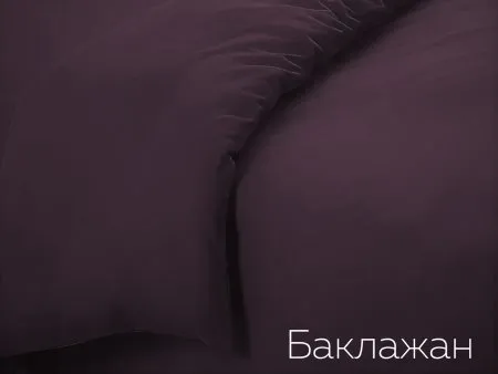 Пододеяльник 1.5СП трикотажный