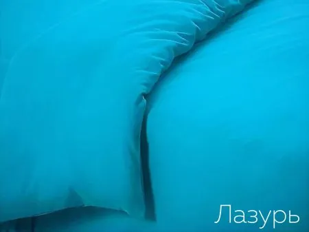 Пододеяльник 1.5СП трикотажный