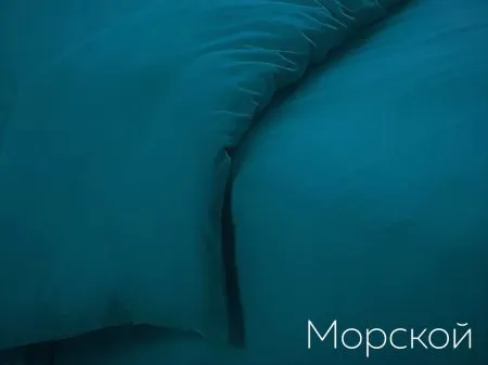 Пододеяльник 1.5СП трикотажный