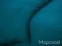 Пододеяльник 1.5СП трикотажный