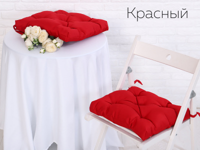Набор подушек для стула цв.красный, 40*40см (Грета) 2шт,файбер (20%хл, 80%п/э) ВО Набор подушек для стула цв.красный, 40*40см (Грета) 2шт,файбер (20%хл, 80%п/э) ВО