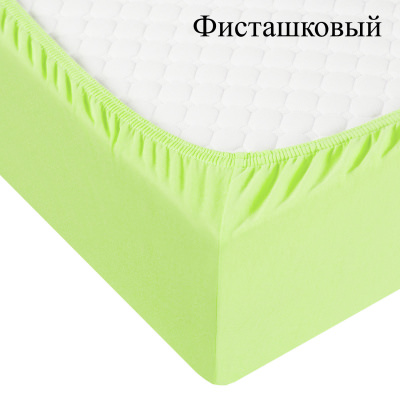 Простыня трикотажная на резинке 120*200*20(фисташ)