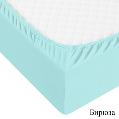 Простыня трикотажная на резинке 120*200*20(бирюза)