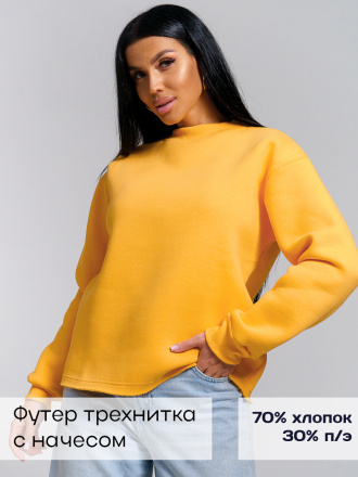 Апельсин(желтая) толстовка Апельсин(желтая) толстовка