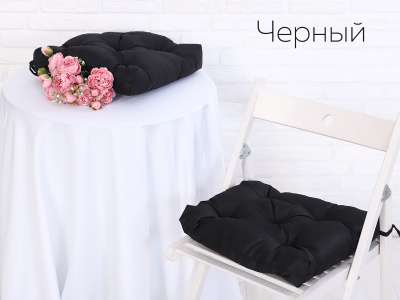 Набор подушек для стула цв.черный, 40*40см (Грета) 2шт,файбер (20%хл, 80%п/э) ВО Набор подушек для стула цв.черный, 40*40см (Грета) 2шт,файбер (20%хл, 80%п/э) ВО