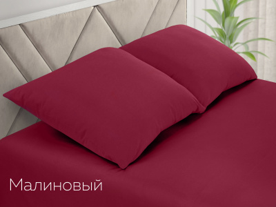 малиновый 2 малиновый 2