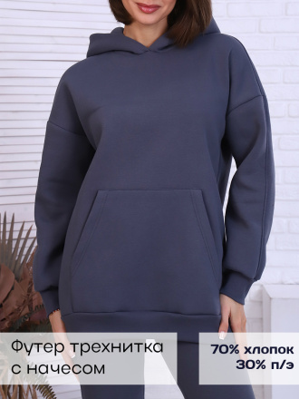 Перфект(фуме) толстовка(худи) Перфект(фуме) толстовка(худи)