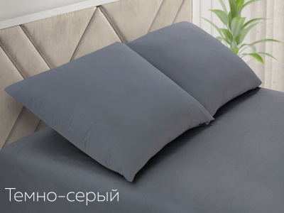 Простынь Евро поплин(темно-серый) Простынь Евро поплин(темно-серый)