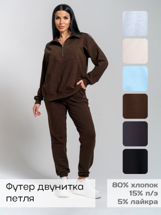 Свирель(шоколад) костюм