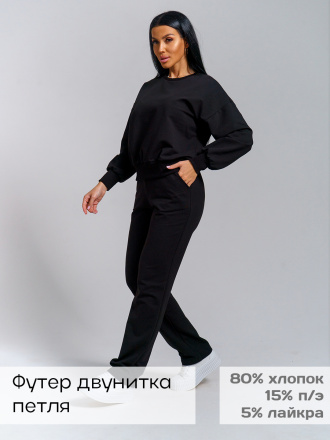Элегия(чёрный) костюм Элегия(чёрный) костюм
