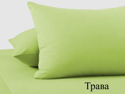 трава