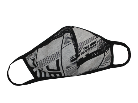 Маска защитная трикотажная серая