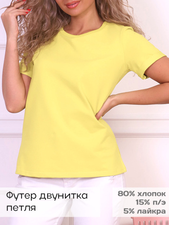 Джуди(жёлтый) футболка Джуди(жёлтый) футболка