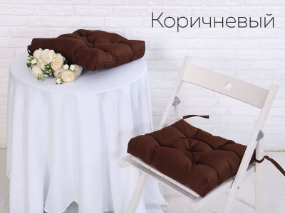 Набор подушек для стула цв.коричневый, 40*40см (Грета) 2шт,файбер (20%хл, 80%п/э) ВО Набор подушек для стула цв.коричневый, 40*40см (Грета) 2шт,файбер (20%хл, 80%п/э) ВО