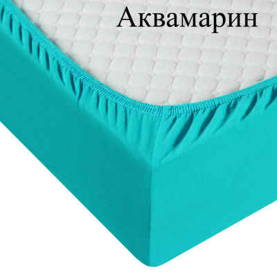 Простыня трикотажная на резинке 120*200*20(аквамарин)