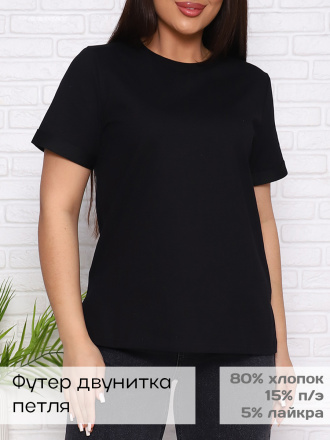 Джуди(черная) футболка Джуди(черная) футболка
