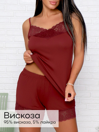 Алисия(бордо) комплект