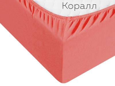 Простыня трикотажная на резинке 90*200*20(коралл) Простыня трикотажная на резинке 90*200*20(коралл)