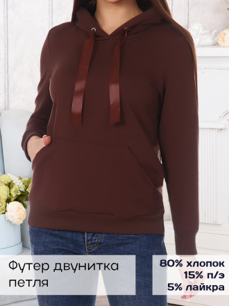 Жанна (шоколад) толстовка (джемпер) Жанна (шоколад) толстовка (джемпер)