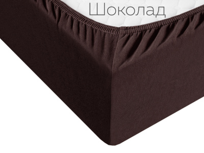 Простыня трикотажная на резинке 180*200*20(шоколад) Простыня трикотажная на резинке 180*200*20(шоколад)
