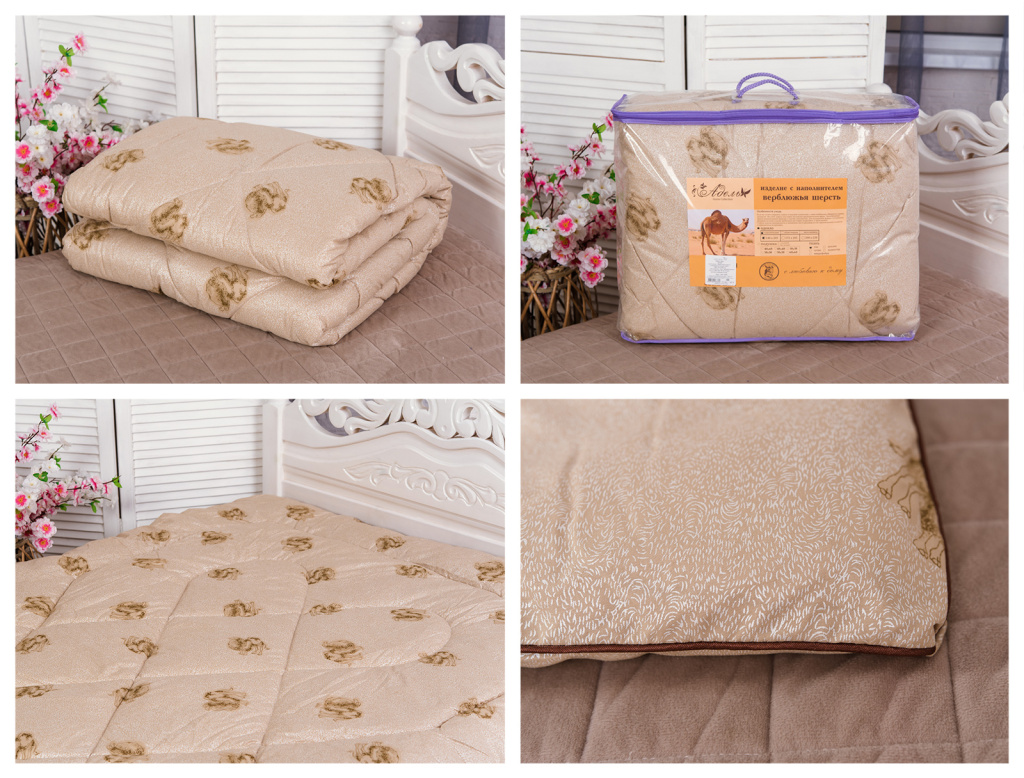 верблюд зима тик.jpg