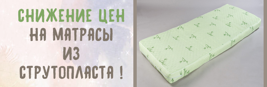 рассылка матр 3.jpg рассылка матр 3.jpg