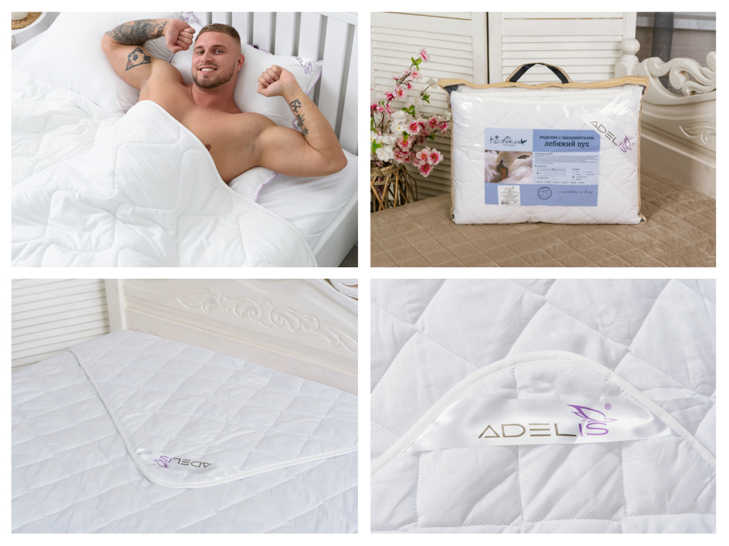 лебяжий пух облегч.jpg лебяжий пух облегч.jpg