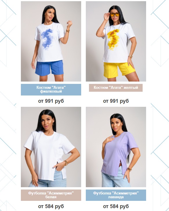 скрин 7.jpg скрин 7.jpg