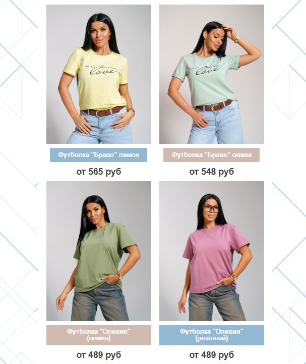 скрин 9.jpg скрин 9.jpg