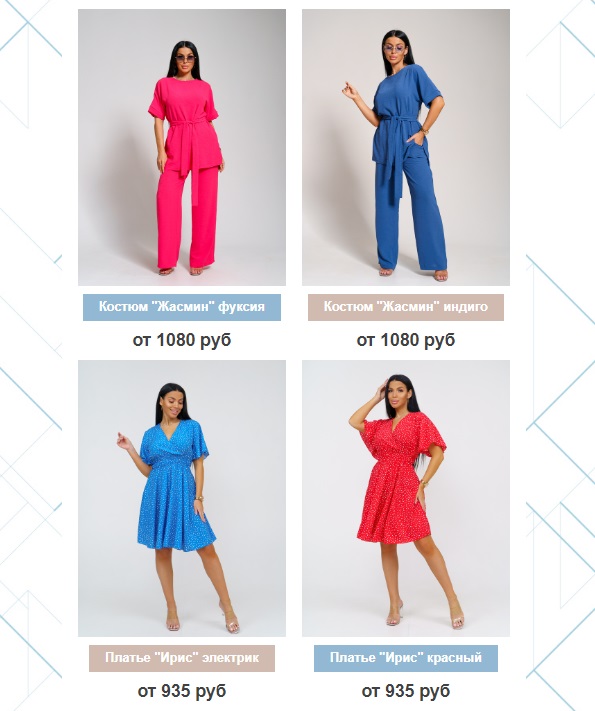 скрин 2.jpg скрин 2.jpg