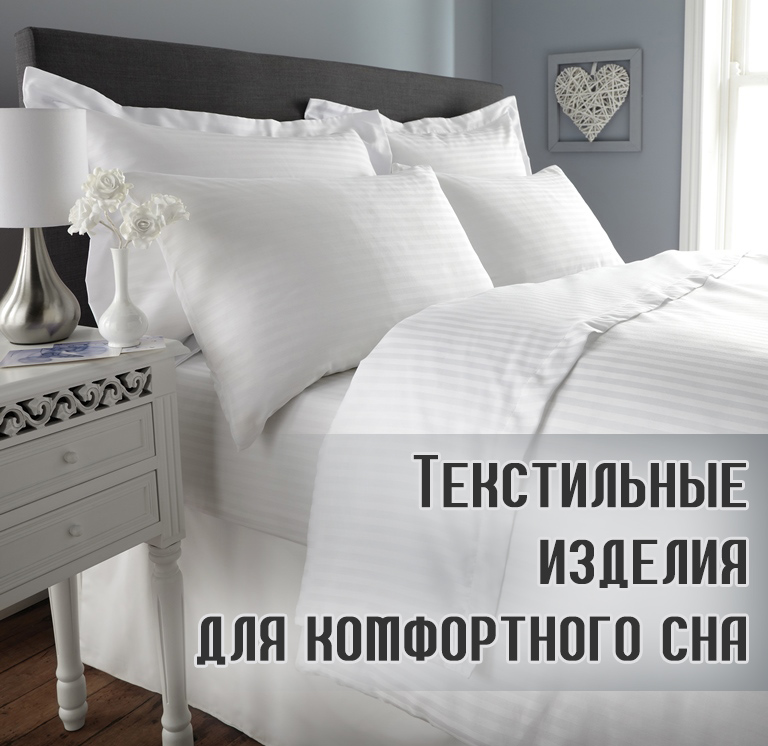 баннер гостиница.jpg баннер гостиница.jpg