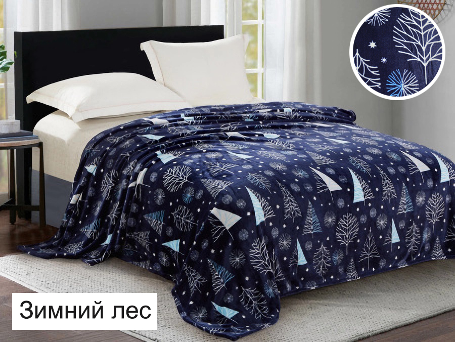 Зимний лес.jpg