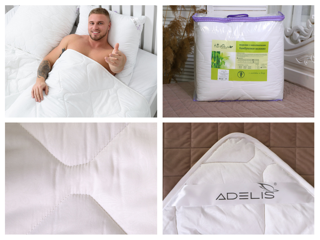 бамбук всесез.jpg бамбук всесез.jpg