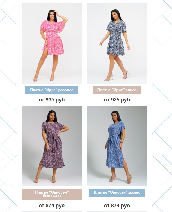 скрин 3.jpg скрин 3.jpg