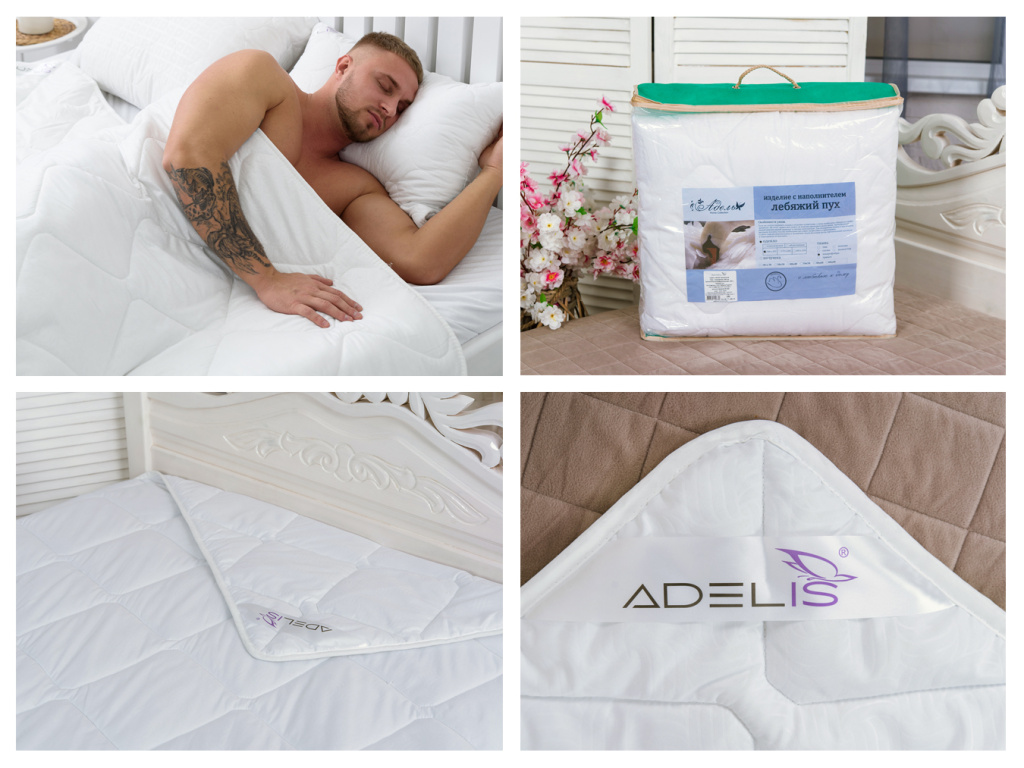 лебяжий пух всесез.jpg лебяжий пух всесез.jpg