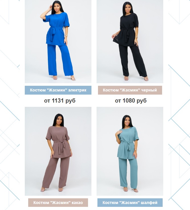 скрин 1.jpg скрин 1.jpg