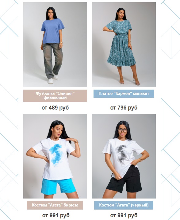 скрин 5.jpg скрин 5.jpg