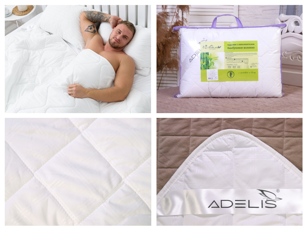 бамбук облегч.jpg бамбук облегч.jpg