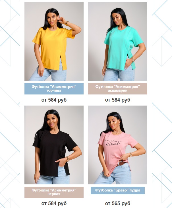 скрин 8.jpg скрин 8.jpg